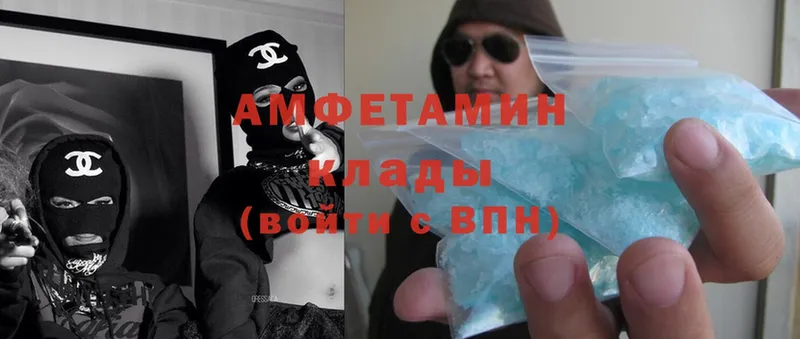 Amphetamine Premium  дарнет шоп  Коряжма 